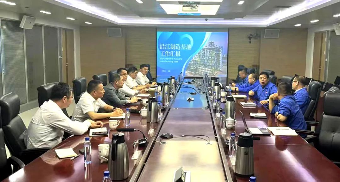 “攜手共贏，奔赴山海”—大明國(guó)際拜訪蘭石重裝