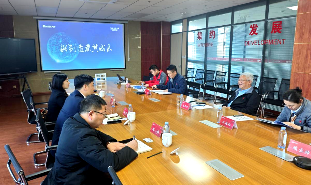 靖江大明團(tuán)隊(duì)拜訪臨工重機(jī)